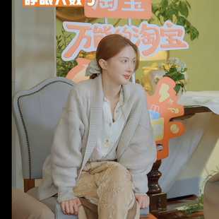 现在就出发金晨同款针织开衫春秋针织披肩宽松外搭蝙蝠袖斗篷毛衣