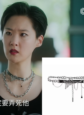 毒舌家庭小美林潇同款朋克风蜘蛛网锁骨链辣妹颈链甜酷项圈项链女