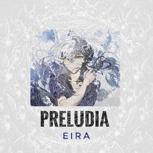 【预告】「Eira」涂层玻璃垫 Preludia 佩露
