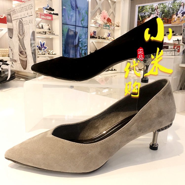 EBLAN伊伴女鞋2018新款國內專柜正品代購秋季單鞋 B8421103B01B09