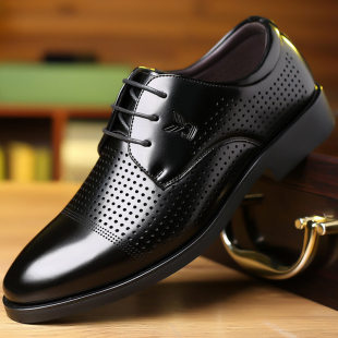 意尔康凉皮鞋男士真皮夏季透气商务正装男鞋镂空休闲软底软面伴郎