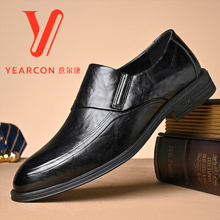 意尔康正品秋季新款男士商务正装皮鞋男真皮头层牛皮棕色休闲男鞋