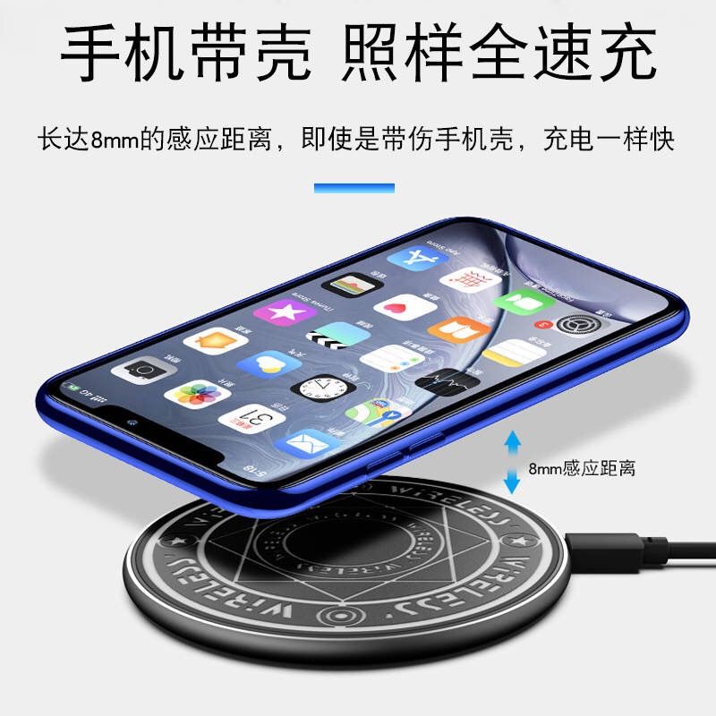 魅族魅蓝ne5 5s魅蓝e快速x充电器(非品牌)