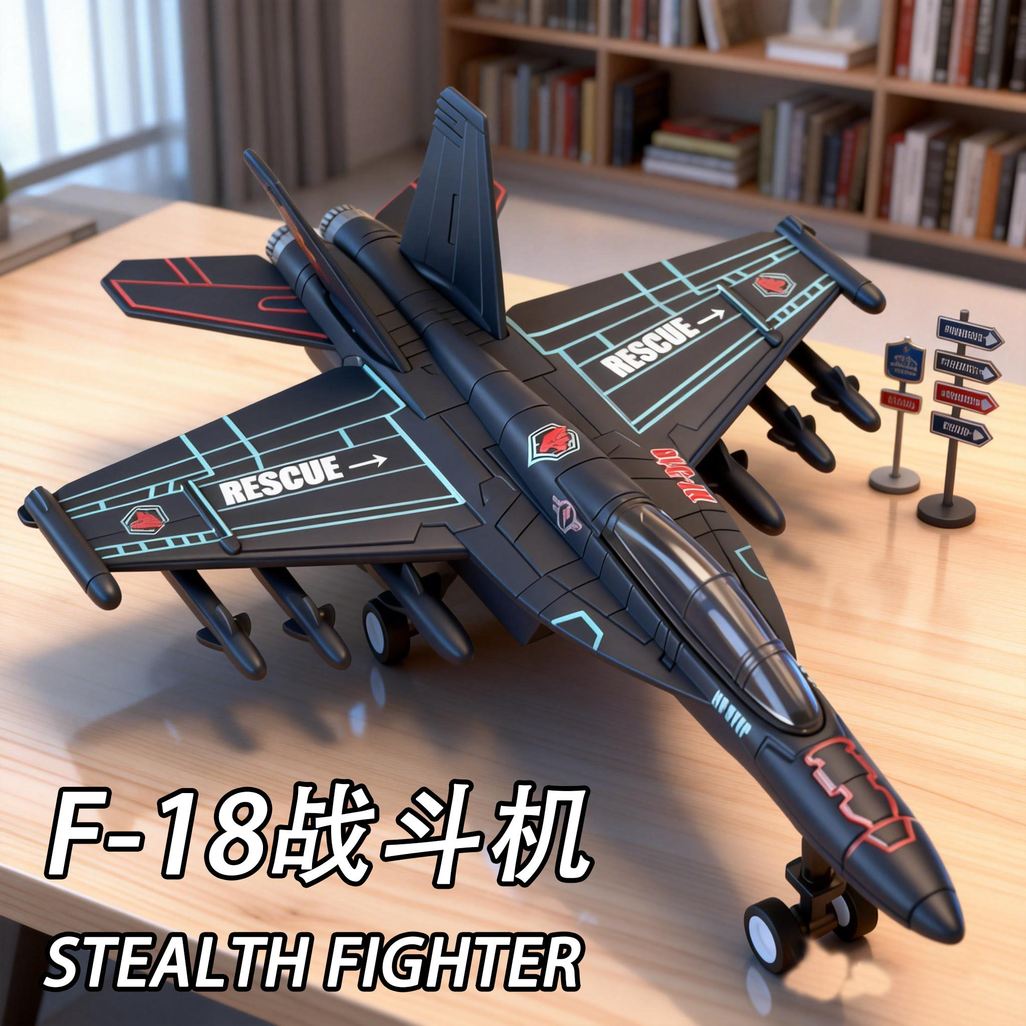 军事战机摆件航模美国F-18战斗机飞机模型仿真合金战斗机玩具男孩