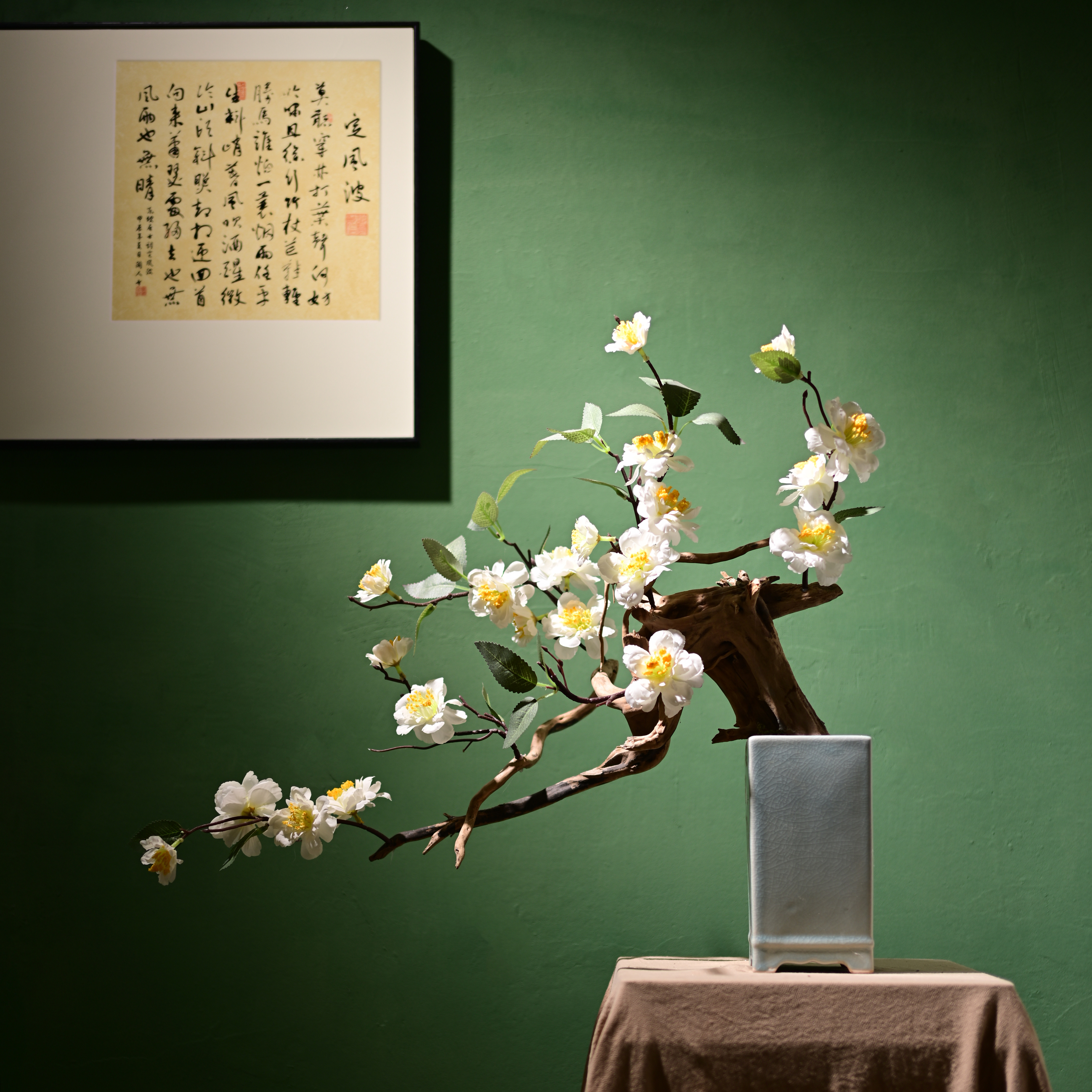 仿真实木山茶花树盆景陶瓷花瓶插花禅意中式摆件客厅玄关茶室装饰