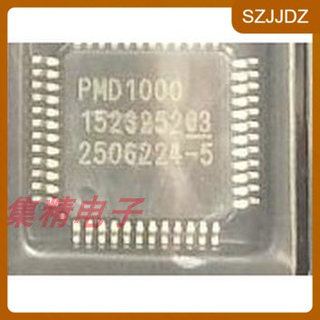原装进口PMD1000 QFP48脚 全新液晶投影机/投影仪驱动芯片 贴片IC