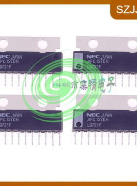 UPC1270H SIP12集成块功放驱动块集成电路芯片拍前咨询价格