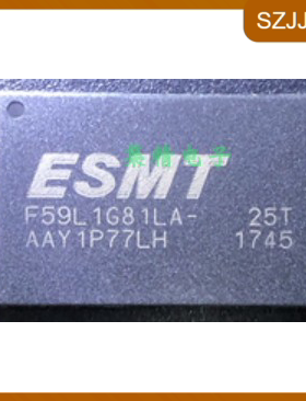 F59L1G81LA-25TG2Y  F59L1G81LA品牌ESMT封装TSOP48  内存 闪存ic