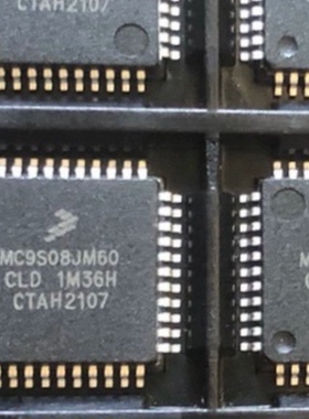 MC9S08JM60CLD MC9S08JM32CLD QFP44 原装正品 集成电路 芯片ic