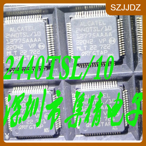 2440TSL/10ALCATEL2440TSL/10
