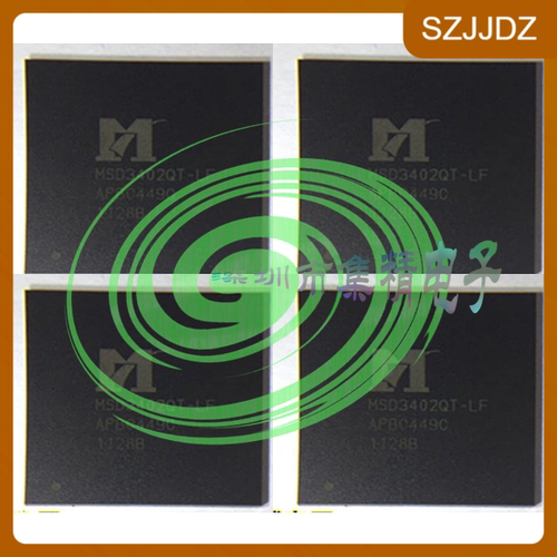 实库全新原装 AD6537BABCZ AD6537BABC AD6537B模数转换器芯 集成