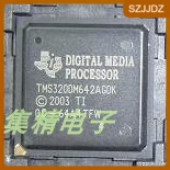 TMS320DM642AZDKA5 全新原装现货 质量保证