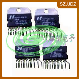 HIP0081AS1 带串行诊断接口的四路逆变电源驱动拍前先咨询价格