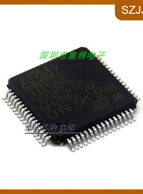 STM32F401RCT6 LQFP64 微控制器 单片机 STM32F401