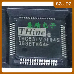 THC63LVD104S QFP-64 THINE 全新原装进口正品色彩 LVDS接收器 IC