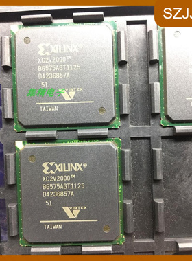 XC2V2000-5BG575I 电源PIC降压线性稳压串口逻辑芯片功能运放风扇