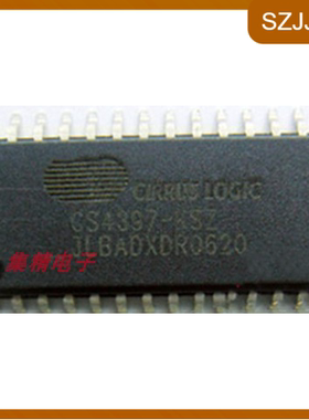 全新正品 CS4397-KSZ CS4397 D/A转换器 数字音频IC 集成电路芯片