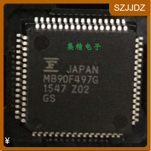 MB90F497GPFM-G MB90F497G QFP64 微控制器 FUJI 集成电路ic 芯片