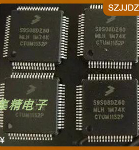 S9S08DZ60MLH 1M74K 2m74k比亚迪S6功放无声易损芯片 需要写程序