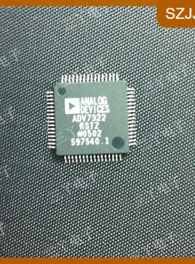 ADV7320KST原装正品