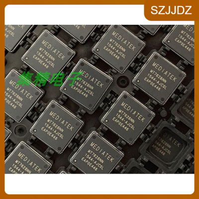 全新原装MT7628NN MT7628AN MT7628KN QFN156 无线路由器主控芯片