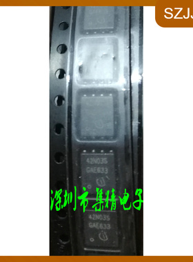 BSC042N03SG   实际库存  42N03S  原装正品