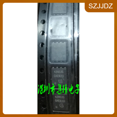 BSC042N03SG   实际库存  42N03S  原装正品
