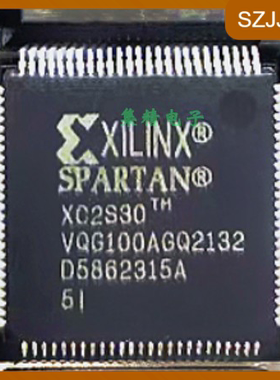 XC2S30VQ100 XC2S30-5VQ100C ,XC2S30-5VQG100C赛灵思全新原装ic