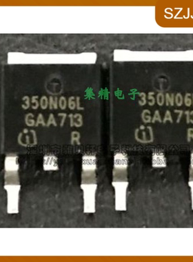 IPD50N06S4L12ATMA2 DPAK/TO-252 N沟道 60V 50A MOS场效应管ic
