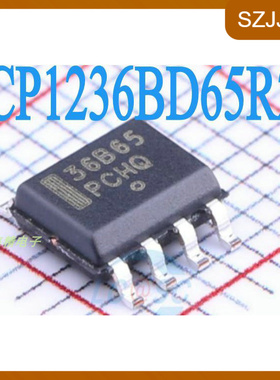 全新原装 36B65 36865 NCP1236BD65R2G 电源管理芯片IC 贴片SOP-8