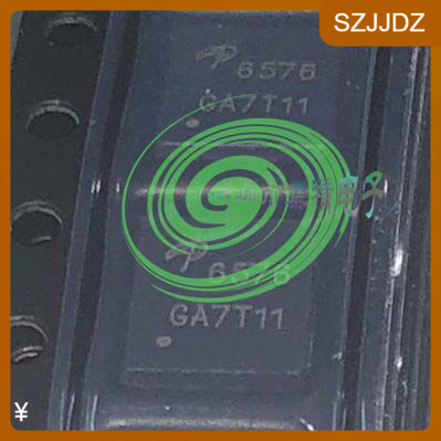 实库 SWC-NB7465-P03 NB7465-P03 BGA封装  集成电路