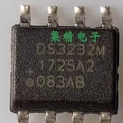 DS3232 DS3232M SOP8 贴片 全新原装正品 线性控制芯片ic程控制器