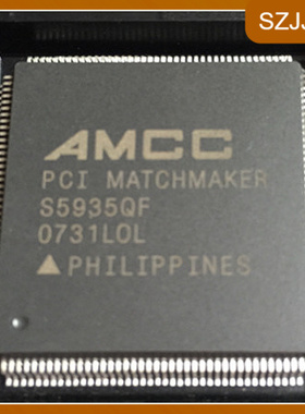 S5935QF原装正品 集成电路 芯片 微控制处理器 qfp