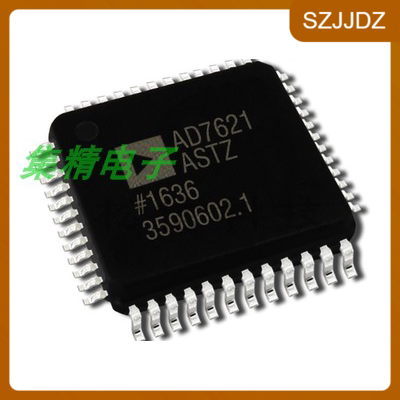 全新正品AD7621ASTZ数模转换器