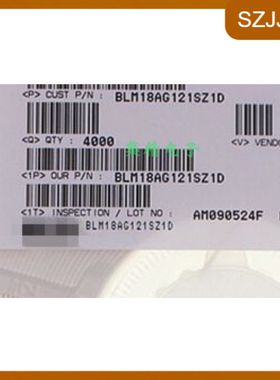 0603 1.5K ohms 500MA BLM18HE152SN1D/SZ1D贴片铁氧体磁珠 村田