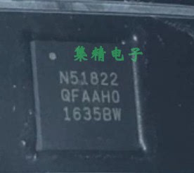 NRF51822-QFAA QFAB QFAC -R 51802-QFAA QCAA QIAA 52832 52840