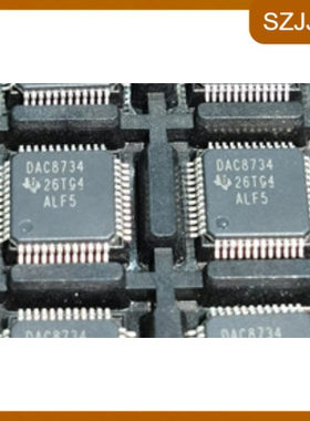 DAC8734 DAC8734SPFBR , DAC8734SPFB ,16.5V输出数模转换器