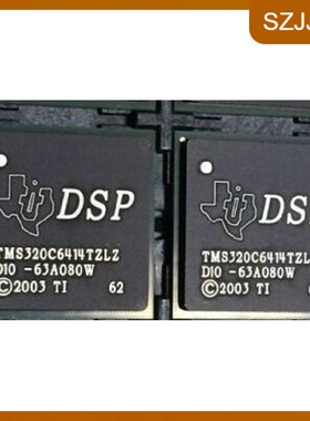 TMS320C6414TZLZ原装正品