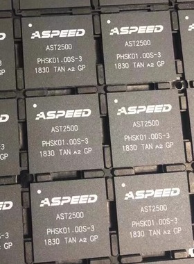 AST2500A2-GP AST2500  BGA 原装正品 集成电路芯片ic AST2500a2
