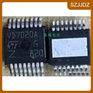 VD7020A VND7020A VND7020AJTR SSOP16 原装正汽车电脑板专用芯片
