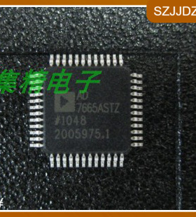 全新正品AD7665ASTZ AD7665AST数模转换器