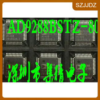 AD9288BSTZ-80 现货库存AD9288