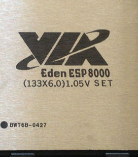 【全新正品】ESP8000