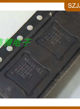 MAXQ610J-2903+T MAXIM TQFN44 液晶电视主板芯片