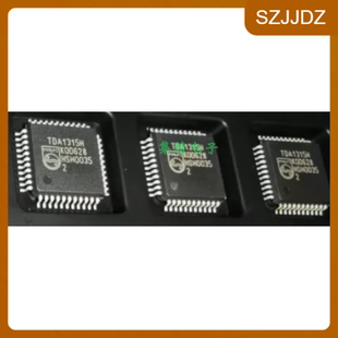 全新原装正品进口现货TDA1315,TDA1315H
