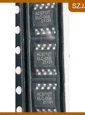 AUIR3242STRXUMA1 原装正品sop8 AUIR3242S  AUIR3242STR  控制器