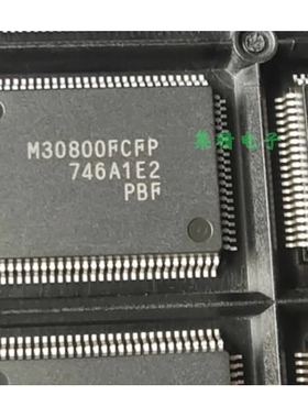 M30800FCFP原装进口电源驱动新 ic 集成电路 线性模拟器qfp询价拍