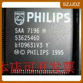 SAA7194H原装正品