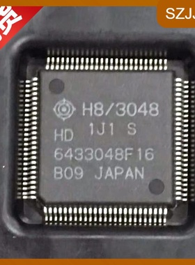 HD6433048F16原装正品