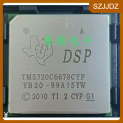 全新原装 TMS320C6678ACYPA25 TMS320C6678ACYP BGA841集成I C芯